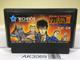 Double Dragon 3 Nintendo Famicom NES Japan - AK3069 - Photo 1