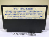 Double Dragon 3 Nintendo Famicom NES Japan - AK3069 - Photo 2