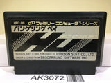 RAID ON BUNGELING BAY Nintendo Famicom NES Japan - AK3072 - Photo 1