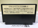 RAID ON BUNGELING BAY Nintendo Famicom NES Japan - AK3072 - Photo 2