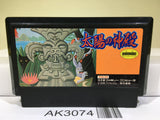 Tombs & Treasure Taiyou no Shinden Asteka 2 Nintendo Famicom NES Japan - AK3074 - Photo 1