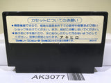 Super Star Force Nintendo Famicom NES Japan - AK3077 - Photo 2