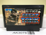Iron Tank TheInvasion of Normandy Great Tank Nintendo Famicom NES Japan - AK3078 - Photo 1