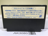 Dragon Quest II 2 Nintendo Famicom NES Japan - AK3080 - Photo 2