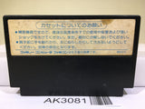 Dragon Quest II 2 Nintendo Famicom NES Japan - AK3081 - Photo 2