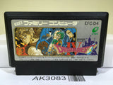 Dragon Quest IV 4 Nintendo Famicom NES Japan - AK3083 - Photo 1