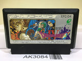 Dragon Quest IV 4 Nintendo Famicom NES Japan - AK3084 - Photo 1