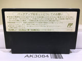 Dragon Quest IV 4 Nintendo Famicom NES Japan - AK3084 - Photo 2