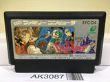 Dragon Quest IV 4 Nintendo Famicom NES Japan - AK3087 - Photo 1