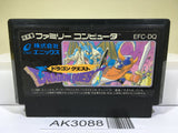 Dragon Quest 1 Nintendo Famicom NES Japan - AK3088 - Photo 1