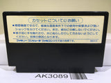 Dragon Quest 1 Nintendo Famicom NES Japan - AK3089 - Photo 2