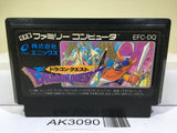 Dragon Quest 1 Nintendo Famicom NES Japan - AK3090 - Photo 1