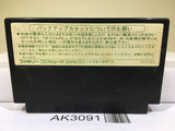Dragon Quest III 3 Nintendo Famicom NES Japan - AK3091 - Photo 2