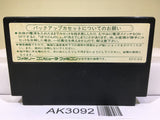 Dragon Quest III 3 Nintendo Famicom NES Japan - AK3092 - Photo 2