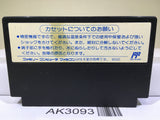 Kunio Kun Nekketsu Koushinkyoku Daiundoukai Nintendo Famicom NES Japan - AK3093 - Photo 2