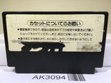 Kunio Kun Nekketsu Koushinkyoku Daiundoukai Nintendo Famicom NES Japan - AK3094 - Photo 2