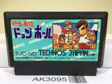 Nekketsu Koukou Dodgeball Bu Kunio Kun Nintendo Famicom NES Japan - AK3095 - Photo 1