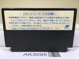 Nekketsu Koukou Dodgeball Bu Kunio Kun Nintendo Famicom NES Japan - AK3095 - Photo 2