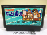 Nekketsu Koukou Dodgeball Bu Kunio Kun Nintendo Famicom NES Japan - AK3096 - Photo 1