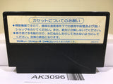Nekketsu Koukou Dodgeball Bu Kunio Kun Nintendo Famicom NES Japan - AK3096 - Photo 2