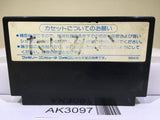 Star Soldier Nintendo Famicom NES Japan - AK3097 - Photo 2