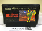 Star Soldier Nintendo Famicom NES Japan - AK3098 - Photo 1