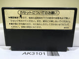 Mike Tyson's Punch Out Nintendo Famicom NES Japan - AK3101 - Photo 2