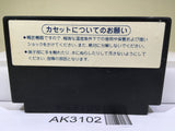 Golgo 13 Nintendo Famicom NES Japan - AK3102 - Photo 2