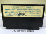 Ghosts'n Goblins Makaimura Nintendo Famicom NES Japan - AK3103 - Photo 2