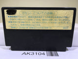 Ghosts'n Goblins Makaimura Nintendo Famicom NES Japan - AK3104 - Photo 2