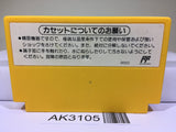 Super Mario Bros. 3 Nintendo Famicom NES Japan - AK3105 - Photo 2