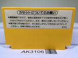 Super Mario Bros. 3 Nintendo Famicom NES Japan - AK3106 - Photo 2