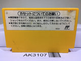 Super Mario Bros. 3 Nintendo Famicom NES Japan - AK3107 - Photo 2