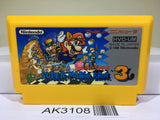 Super Mario Bros. 3 Nintendo Famicom NES Japan - AK3108 - Photo 1