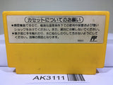 Super Mario Bros. 3 Nintendo Famicom NES Japan - AK3111 - Photo 2