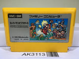Super Mario Bros. Nintendo Famicom NES Japan - AK3113 - Photo 1