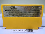 Super Mario Bros. Nintendo Famicom NES Japan - AK3113 - Photo 2
