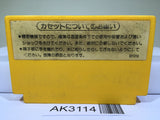 Super Mario Bros. Nintendo Famicom NES Japan - AK3114 - Photo 2
