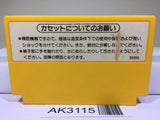Super Mario Bros. Nintendo Famicom NES Japan - AK3115 - Photo 2