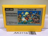 Super Mario Bros. Nintendo Famicom NES Japan - AK3116 - Photo 1