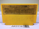 Super Mario Bros. Nintendo Famicom NES Japan - AK3116 - Photo 2