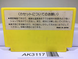 Lode Runner Nintendo Famicom NES Japan - AK3117 - Photo 2