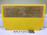 Tatakai no Banka Trojan Nintendo Famicom NES Japan - AK3120 - Photo 2
