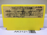 Flappy Nintendo Famicom NES Japan - AK3121 - Photo 2