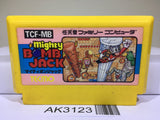 Mighty Bomb Jack Nintendo Famicom NES Japan - AK3123 - Photo 1