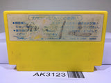 Mighty Bomb Jack Nintendo Famicom NES Japan - AK3123 - Photo 2
