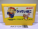 Woody Poco Nintendo Famicom NES Japan - AK3124 - Photo 1