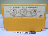 Gun Nac Nintendo Famicom NES Japan - AK3125 - Photo 2