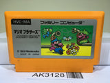 Mario Bros. Nintendo Famicom NES Japan - AK3128 - Photo 1