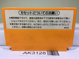 Mario Bros. Nintendo Famicom NES Japan - AK3128 - Photo 2